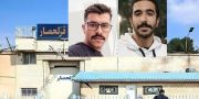 پیام زندانیان سیاسی میثم دهبان‌زاده و محمد حسنی، به‌مناسبت سالروز تأسیس سازمان مجاهدین خلق ایران